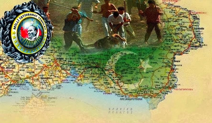 Ταφόπλακα στη Συνθήκη της Λωζάνης: Ομαδικές αιτήσεις με την επωνυμία «Τουρκικός» ετοιμάζουν σύλλογοι σε όλη την Θράκη – H Boυλγαρία έκρουσε «καμπάνες» για μουσουλμανικό αντάρτικο στα Βουνά της Ροδόπης